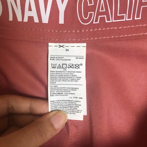 NWT Old Navy California Men's Swim Trunks Size 34 - Picture 7 of 8